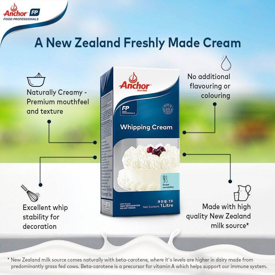 Anchor Whipping Cream 1L